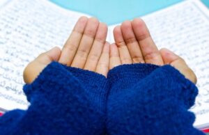 Значение имени Румия в исламе