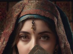 Королева Пентаклей: 78 дверей Таро