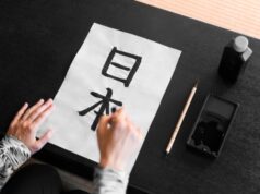 Черный цвет в Китае: символизм и значение