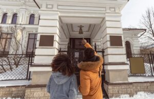 3 дом в Близнецах у женщин