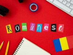 Происхождение и значение имени Илай