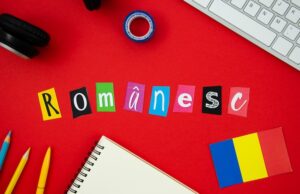 Происхождение и значение имени Илай