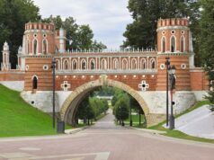 Школьный портал Московской области через ЕСИА